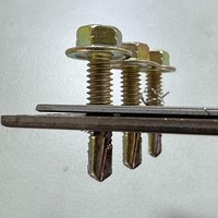 //irrorwxhpnoplj5m-static.micyjz.com/cloud/lmBpiKpmloSRilqmlmmqjm/metal_to_metal_screw.jpg